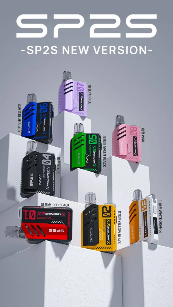 【台灣現貨秒發】SP2S MAX 思博瑞 專用換彈主機 800mAh超強續航 高清螢幕 專用MAX煙彈系統