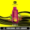 9fe33cbcefd746350c87e7b26e36af0f-1024x1024.jpg.webp 【台灣現貨秒發】KEYSTONE 鑰石 FLEX-3 25000口大容量拋棄式電子煙 1100mAh支援Type-C充電 Mesh網狀芯【買一盒煙彈送主機】