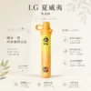 【台灣現貨秒發】I.G 夏威夷 鼻通 涼感提神鼻吸薄荷棒 1000口隨身必備