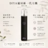 【台灣現貨秒發】DIYA 叮啞「愛心幻彩」一代通用主機 支援Type-C快速回血 新一代穩定晶片【買十贈主機/煙彈】