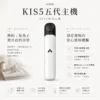 ChatGPT-Image-2026年8月23日-下午04_00_30.webp 【台灣現貨秒發】KIS5 FLY 鎧斯 LED 智能旗艦 五代專用主機 專用KIS5五代煙彈 穩定防漏 380mAh高續航