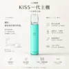 ChatGPT-Image-2026年8月23日-下午04_14_44.webp 【台灣現貨秒發】KIS5 鎧斯 一代通用主機 適配多款一代煙彈 穩定防漏結構 Type-C快充 輕薄幻彩