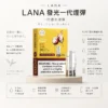 ChatGPT-Image-2026年8月23日-下午04_53_19.webp 【台灣現貨秒發】LANA 一代通用煙彈 2.5ml三顆裝大容量 吸氣即亮炫彩特效 完美通用一代主機