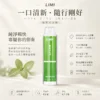 ChatGPT-Image-2026年8月23日-下午05_37_01.webp 【台灣現貨】LIMI 8000口 拋棄式電子煙 15ml儲油量續航天花板 可充電式設計 3%尼古丁鹽