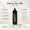 ChatGPT-Image-2026年8月23日-下午05_47_40.webp 【全台現貨秒發】Marbo Bar 泰國熱銷 9000口拋棄式電子煙 14ml大容量 自定義可調氣流設計