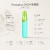 ChatGPT-Image-2026年8月24日-下午09_48_46.webp 【台灣現貨】Snowplus DASH 4000口 拋棄式電子煙 7.5ml大容量不乾燒 不掉味技術 3%尼古丁鹽