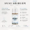 ChatGPT-Image-2026年8月25日-下午07_28_58.webp 【台灣現貨】SPUMY 蘇打 煙油 30ml大容量 爆爽氣泡口感 順喉不膩口 適用注油小煙主機