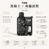 【台灣現貨秒發】TISIC 12000口拋棄式電子煙 12ml超長效不漏油設計 500mAh高效快充【買十送一】