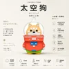 ChatGPT-Image-2026年8月25日-下午10_03_08.webp 【台灣現貨】VAPOR STORM 太空狗 8000口 拋棄式電子煙 12ml巨量裝大容量 可充電續航 可愛款造型