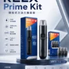 ChatGPT-Image-2026年8月30日-下午08_37_12.webp 【台灣現貨】RELX 悅刻 prime kit 注油小煙主機 防漏濾芯告別滲油 1000mAh超強續航 35W暴力輸出