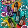 ChatGPT-Image-2026年8月31日-上午02_05_24.webp 【台灣現貨秒發】SALTSHAQ 鯊克 煙油 30ml 40mg尼古丁鹽 重塑擊喉感巔峰 酸甜平衡不膩口