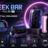 ChatGPT-Image-2026年8月31日-上午02_15_46.webp 【台灣現貨】GEEK BAR Pulse X 星空系列 25000口 拋棄式電子煙 18ml巨量裝 5%尼古丁鹽強勁擊喉【買5贈1】