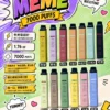 ChatGPT-Image-2026年8月31日-上午02_40_13.webp 【台灣現貨秒發】MEME 韓國熱銷 7000口 拋棄式電子煙 3%尼古丁鹽黃金配比 霧化細膩絲滑口感