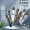 ChatGPT-Image-2026年8月31日-下午08_15_44.webp 【台灣現貨】VAKA 五代通用主機 三段功率自由切換 完美相容4/5/6代煙彈 7W-8W擊喉感隨你定