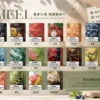 ChatGPT-Image-2026年9月4日-上午01_08_12.webp 【台灣現貨秒發】MEEL 一代通用煙彈 匠心系列 3%尼古丁鹽黃金比例 完美適配一代主機 2ml巨量裝