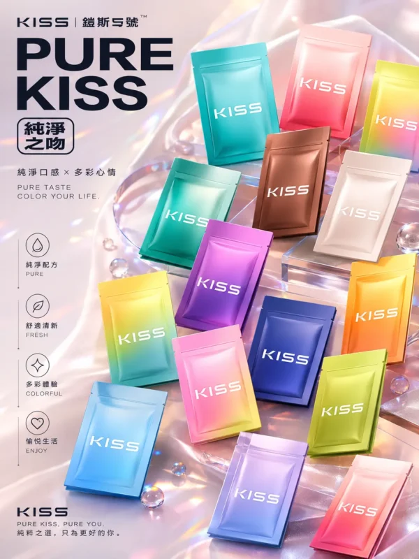 ChatGPT-Image-2026年9月4日-上午04_16_25.webp 【全台現貨】KIS5 一代通用煙彈 3%尼古丁鹽最佳配方 1.9ml陶瓷芯不燒焦穩定輸出 激爽涼感【買五盒送主機】