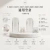 ChatGPT-Image-2026年9月6日-上午02_49_23-1.webp 【台灣現貨】一代主機通用空倉 多容量 1.2ml-2.0ml 標準一代相容卡槽 透明可視儲油槽 陶瓷芯防漏