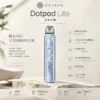 【台灣現貨】DotPod Lite 側注油主機 1000mAh大電池 30W輸出 Type-C快充 2ml容量側邊填油