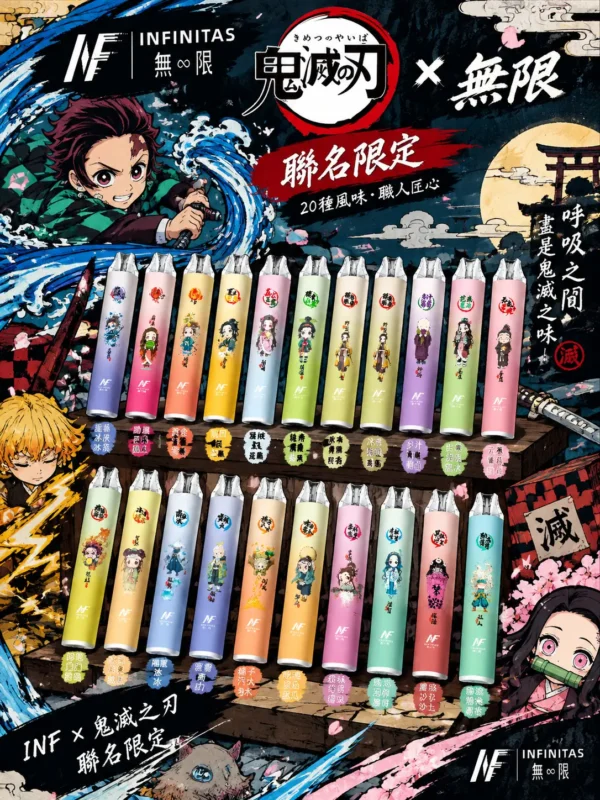 ChatGPT-Image-2026年9月6日-下午06_45_39.webp 【台灣現貨】INF 無限 鬼滅之刃聯名 7500口 拋棄式電子煙 550mAh大容量電芯 10ml大容量煙油