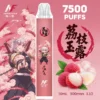 ChatGPT-Image-2026年9月6日-下午07_03_04.webp 【台灣現貨】INF 無限 鬼滅之刃聯名 7500口 拋棄式電子煙 550mAh大容量電芯 10ml大容量煙油