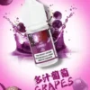 DIYA-煙油-30m-l-POD-專用-台灣-多汁葡萄.webp 【台灣現貨】DIYA 叮啞 尼古丁鹽煙油 30ml巨量裝 防嗆順口配方 多口味注油小煙通用【買5瓶送MKG主機】