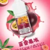 DIYA-煙油-30m-l-POD-專用-台灣-百香果冰.webp 【台灣現貨】DIYA 叮啞 尼古丁鹽煙油 30ml巨量裝 防嗆順口配方 多口味注油小煙通用【買5瓶送MKG主機】