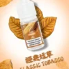 DIYA-煙油-30m-l-POD-專用-台灣-經典淹草.webp 【台灣現貨】DIYA 叮啞 尼古丁鹽煙油 30ml巨量裝 防嗆順口配方 多口味注油小煙通用【買5瓶送MKG主機】