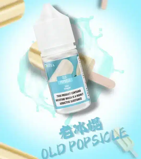 DIYA-煙油-30m-l-POD-專用-台灣-老冰棍.webp 【台灣現貨】DIYA 叮啞 尼古丁鹽煙油 30ml巨量裝 防嗆順口配方 多口味注油小煙通用【買5瓶送MKG主機】