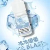 DIYA-煙油-30m-l-POD-專用-台灣冰冰爆爆.webp 【台灣現貨】DIYA 叮啞 尼古丁鹽煙油 30ml巨量裝 防嗆順口配方 多口味注油小煙通用【買5瓶送MKG主機】