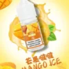 DIYA-煙油-30m-l-POD-專用-台灣芒果啵啵.webp 【台灣現貨】DIYA 叮啞 尼古丁鹽煙油 30ml巨量裝 防嗆順口配方 多口味注油小煙通用【買5瓶送MKG主機】