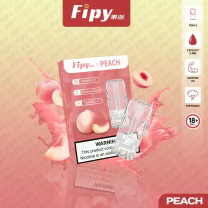 【全台現貨秒發】Fipy 果派 一代通用煙彈 2.2ml大容量 頂級陶瓷芯 3%尼古丁鹽爆汁口感【買三贈主機】