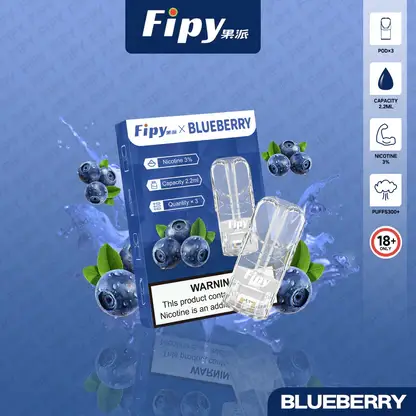 【全台現貨秒發】Fipy 果派 一代通用煙彈 2.2ml大容量 頂級陶瓷芯 3%尼古丁鹽爆汁口感【買三贈主機】