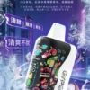 【台灣現貨秒發】GYPSO 滿天星 30000口大容量拋棄式電子煙 850mAh支援Type-C Dual Mesh雙網芯