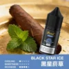 【台灣現貨秒發】MEHA 魅嗨 HUUK 30ml煙油 小煙注油主機適用 30mg黃金配比