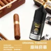 【台灣現貨秒發】MEHA 魅嗨 HUUK 30ml煙油 小煙注油主機適用 30mg黃金配比