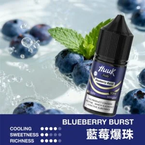 【台灣現貨秒發】MEHA 魅嗨 HUUK 30ml煙油 小煙注油主機適用 30mg黃金配比