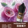【台灣現貨秒發】MEHA 魅嗨 HUUK 30ml煙油 小煙注油主機適用 30mg黃金配比