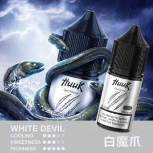 【台灣現貨秒發】MEHA 魅嗨 HUUK 30ml煙油 小煙注油主機適用 30mg黃金配比
