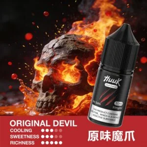 【台灣現貨秒發】MEHA 魅嗨 HUUK 30ml煙油 小煙注油主機適用 30mg黃金配比