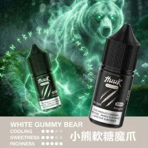 【台灣現貨秒發】MEHA 魅嗨 HUUK 30ml煙油 小煙注油主機適用 30mg黃金配比