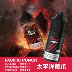 【台灣現貨秒發】MEHA 魅嗨 HUUK 30ml煙油 小煙注油主機適用 30mg黃金配比