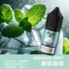 【台灣現貨秒發】MEHA 魅嗨 HUUK 30ml煙油 小煙注油主機適用 30mg黃金配比