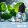 【台灣現貨秒發】MEHA 魅嗨 HUUK 30ml煙油 小煙注油主機適用 30mg黃金配比