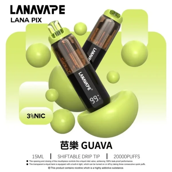 IMG_5309.webp 【台灣現貨秒發】LANA PIX 閃光彈 20000口拋棄式電子煙 可摺疊吸嘴乾淨衛生 850mAh大容量