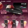 【台灣現貨】WAGOO 哇酷 KIS5 6500口 拋棄式電子煙 升級不漏油結構 順滑擊喉 雙芯混搭多風味