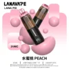 LANA-PIX-閃光彈-一次性20000口-水蜜桃.webp 【台灣現貨秒發】LANA PIX 閃光彈 20000口拋棄式電子煙 可摺疊吸嘴乾淨衛生 850mAh大容量