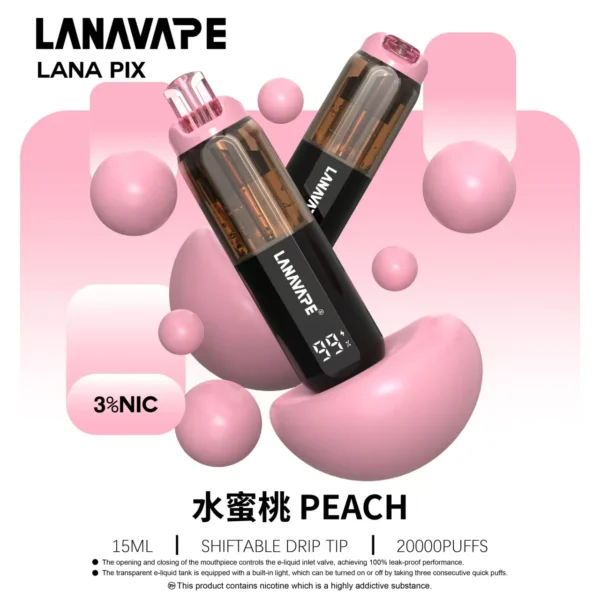 LANA-PIX-閃光彈-一次性20000口-水蜜桃.webp 【台灣現貨秒發】LANA PIX 閃光彈 20000口拋棄式電子煙 可摺疊吸嘴乾淨衛生 850mAh大容量