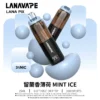 LANA-PIX-閃光彈-一次性20000口-留蘭香薄荷.webp 【台灣現貨秒發】LANA PIX 閃光彈 20000口拋棄式電子煙 可摺疊吸嘴乾淨衛生 850mAh大容量