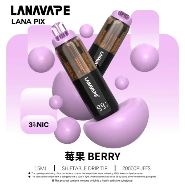 LANA-PIX-閃光彈-一次性20000口-莓果.webp 【台灣現貨秒發】LANA PIX 閃光彈 20000口拋棄式電子煙 可摺疊吸嘴乾淨衛生 850mAh大容量