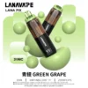 LANA-PIX-閃光彈-一次性20000口-青提.webp 【台灣現貨秒發】LANA PIX 閃光彈 20000口拋棄式電子煙 可摺疊吸嘴乾淨衛生 850mAh大容量